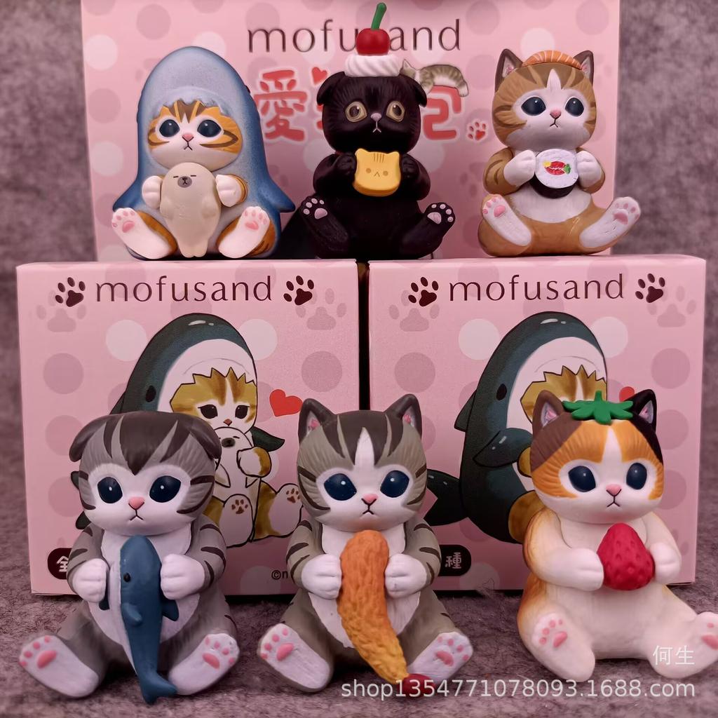 Trendy Blind Box Cute Hug Cat Fried Shrimp Cat Food Play Cat Diy Handmade Material Accessories Ornament Toy Gift