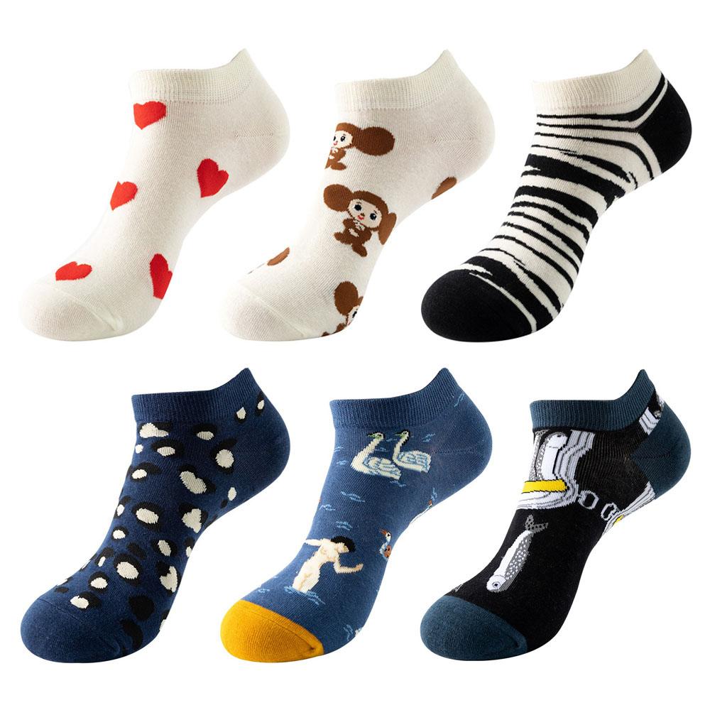 6 Pairs Fashion Colorful Harajuku Cute Unisex Casual Socks Funny Women Short Socks