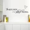 English Letters Kitchen Love Vinyl Wall Sticker On The Wall Decals Art Words Kitchen Background Decoration Stickers Home Decor