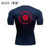 Men's Animated Compression T-shirt Running Quick Drying Sports Shirt Fitness Gym Training Muscle Adjustment Clothing