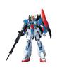 MG Zeta Gundam Suit Z 1/100 MSZ-006 (Mobile Gundam)