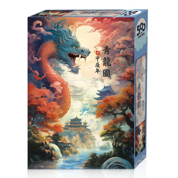 Blue Dragon Hologram Blue Dragon's Sea Jigsaw Puzzle T-A05-1023, Mixed Colors, 500 Pieces
