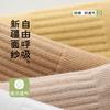 Hand sewn solid color 100 cotton mid tube women's socks set of 5 pairs