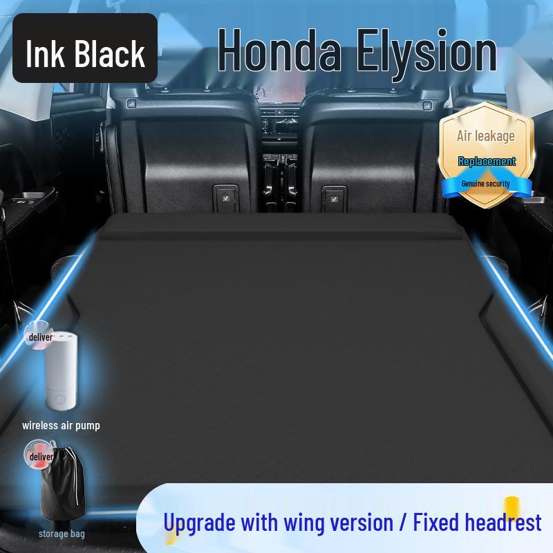 Надувная кровать для путешествий для Honda Elysion: Складной автомобильный спальный коврик