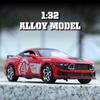 Масштабная модель 1/32 Ford Mustang GT500 из сплава, крутой звук и свет, изысканные настольные украшения, лучшая коллекция для энтузиастов моделей автомобилей