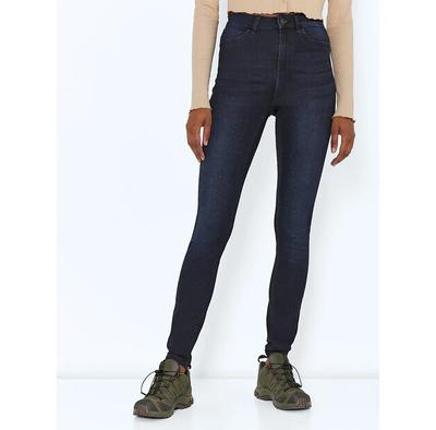 Noisy May Callie high waist джинсы
