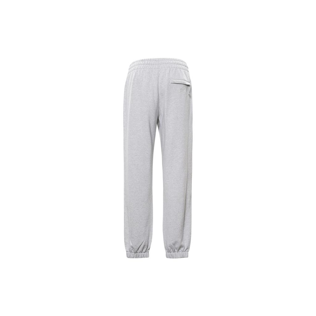 Adidas X Pharrell Williams Humanrace Basic Pant Light Grey Men Bottoms HG2687