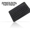 7 Inch Rechargeable Ultra Thin Russian Wireless Bluetooth Keyboard for Andriod for Win for IOS