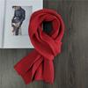 New Solid Color Scarf For Women In Spring And Autumn Versatile Ribbon Wrist Strap Headband Fashionable Decoration Student Neck Protection Small Scarf