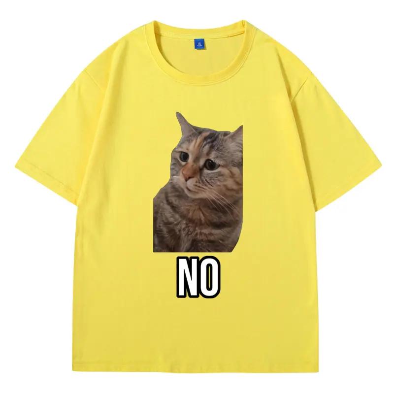 Talking Cat Meme Pattern T-shirt Women's Fashion T-shirt Casual Oversized Short Sleeve T-shirt Women's Street Wea
