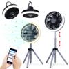 Smart Outdoor Camping Fan Light Floor Standing Fan Lamp Oscillating Fan with Adjustable Height