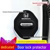 Накладка на замок двери Honda: Силиконовый амортизирующий бампер для Accord, Vezel, Fit, Elysion