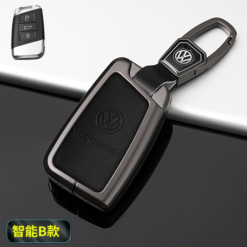 abcd1 Zinc Alloy Car Remote Key Case Cover Shell Protection Auto Keychain Accessories For VW Volkswagen Passat B8 Tiguan Magotan Golf