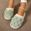 1 Pair Faux Fur Slippers, Casual Slip On Plush Lined Shoes, Comfortable Indoor Home Slippers