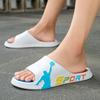 Color thick-soled slippers men's summer wear sports and leisure one-word indoor home non-slip beach sandals