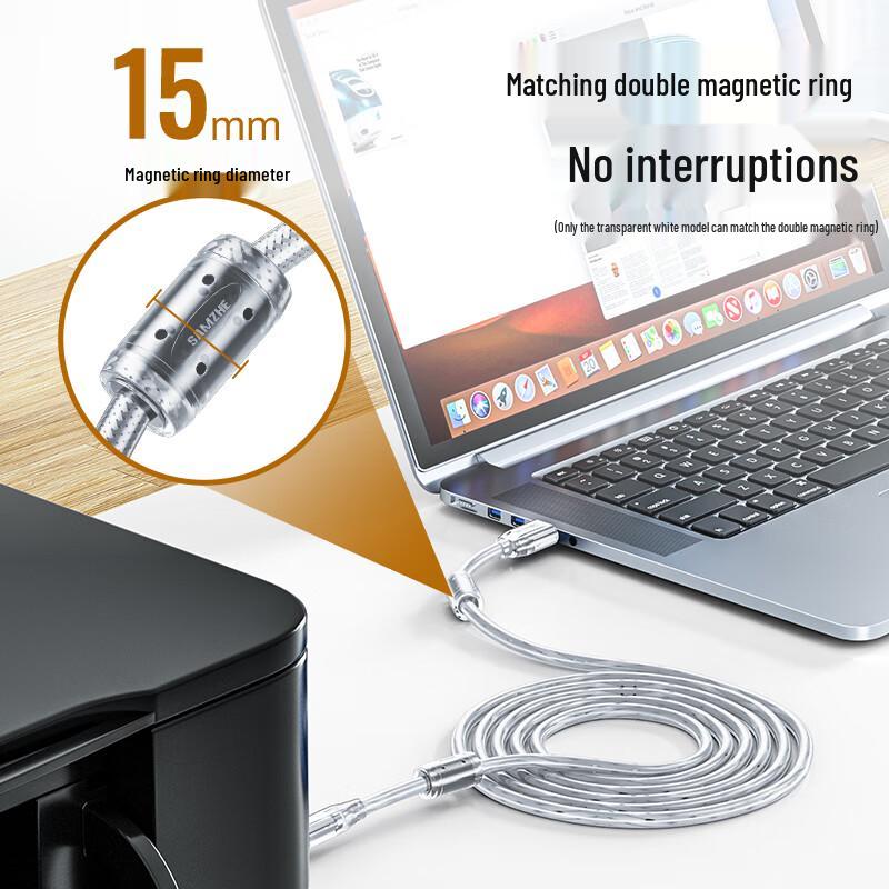 Sanze USB Printer Data Cable