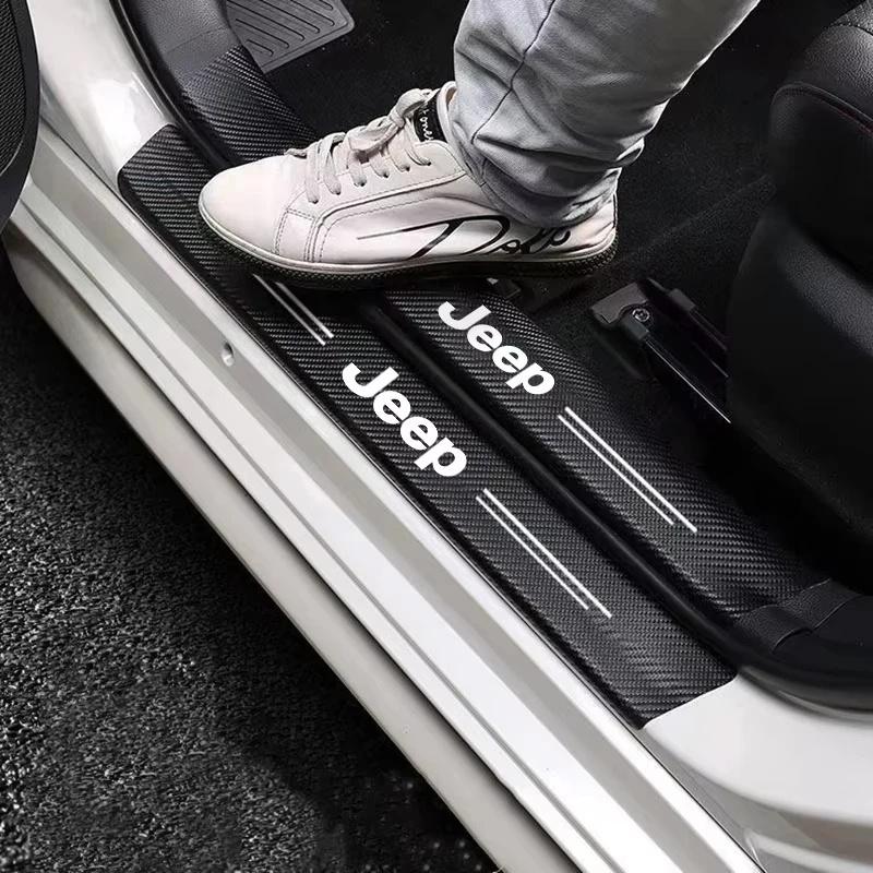 4PCS Carbon Fiber Car Door Sill Protector Stickers for Jeep Wrangler Grand Cherokee Anti-Scratch Door Entry Guard Accessories ALY1