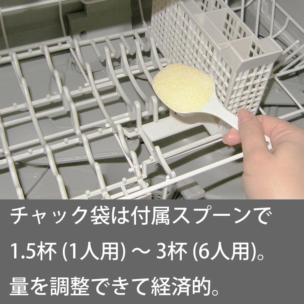 600 г чистящего средства для внутренней поверхности посудомоечной машины Takayama. Эффективное средство против запахов и грязи. Тщательно очищает корпус благодаря кислотности. Предотвращает поломки. Очищает.