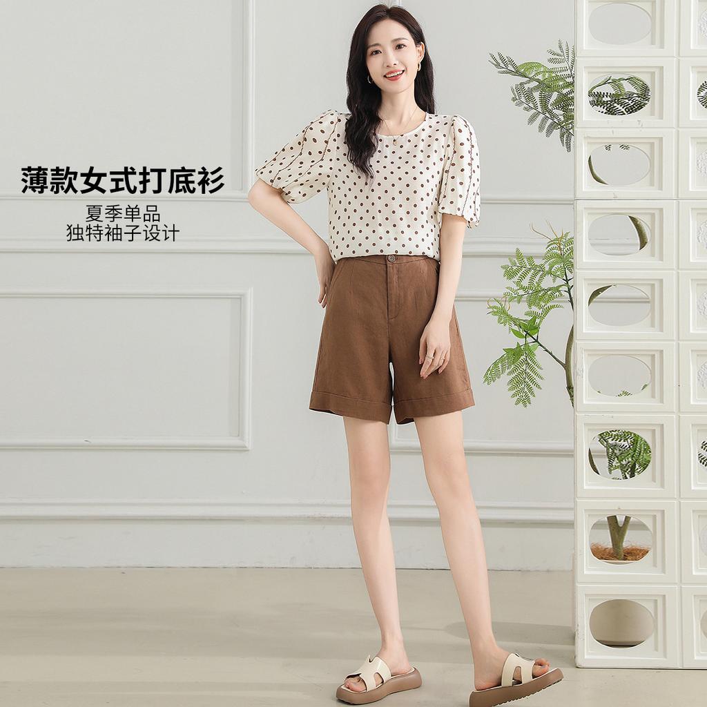 Summer Temperament Versatile Polka Dot Base Shirt