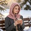 Winter Head Cover Women Hooded Scarf Hat for Winter, Knit Pullover Balaclava Hood Soft Thermal with Adjustable Drawstring, Warm Neck Gaiter Skull Cap