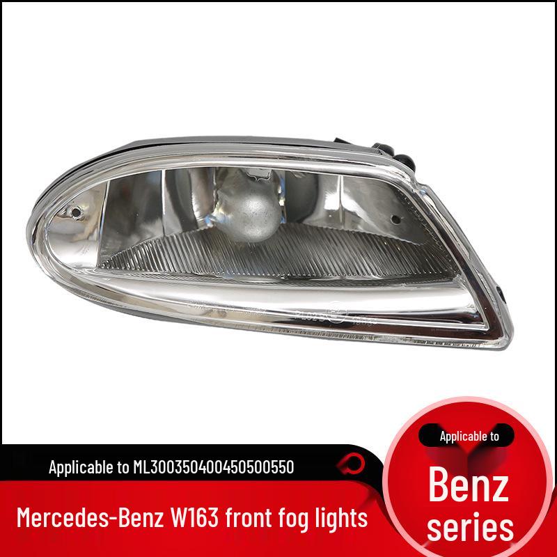 Совместимая с Mercedes-Benz W163 ML163 передняя противотуманная фара: ML300, 350, 400, 450, 500 Дневной ходовой свет
