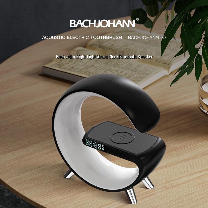 Беспроводной Bluetooth-динамик Bach John G7 HIFI с беспроводной зарядкой и будильником, штекер CN (адаптер в комплекте) (Китайская версия)