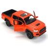 Maisto 1:27 2023 Toyota Tacoma TRD Pro car model die-casting static precision model collection gift toy tide play