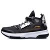 Li Ning Wowls Shock Absorption Rebound Mid-Top Basketball Shoes Men Sneaker Black ABBQ007-2