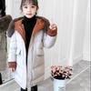 Winter Warm Plus Cotton Padded Down Padded Jacket Girls Winter Padded Jacket Padded Children's Mid-length Padded Jacket Jacket