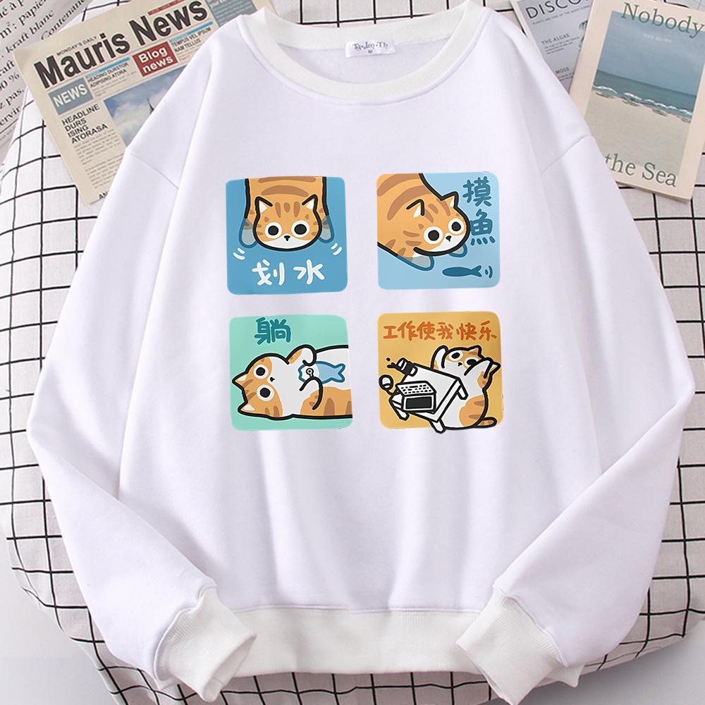 Не желая серьезно работать, симпатичная мужская женская одежда с принтом, толстовки с круглым вырезом, забавный свитшот с принтом