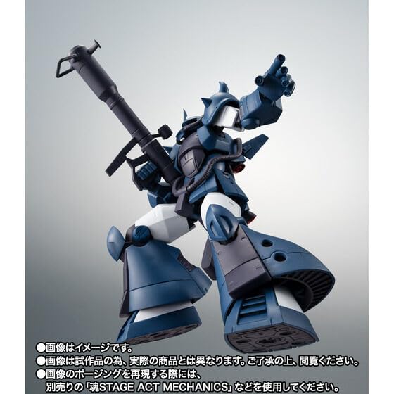 ROBOT Spirits SIDE MS MS-07H Гуф Летный Испытательный Тип Спецификация Базы Джабуро вер.. АНИМЕ.