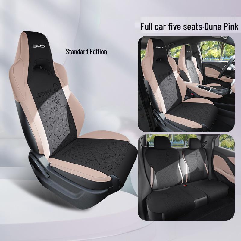 New BYD Seagull Car Seat Cushion: Universal, Semi-Package Saddle Pad for Five Seats, All Seasons