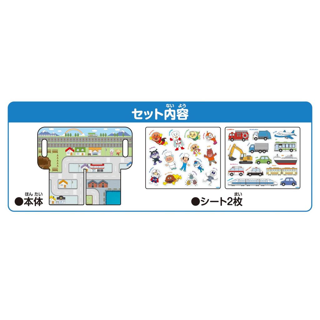 AGATSUMA Anpanman Peel and Snug - дощатый автомобиль для детей 3 лет и возможность подняться! (целевой возраст старше)