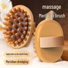 Meridian Brush: Full-Body Wooden Massager for Fat Burning and Meridian Dredging