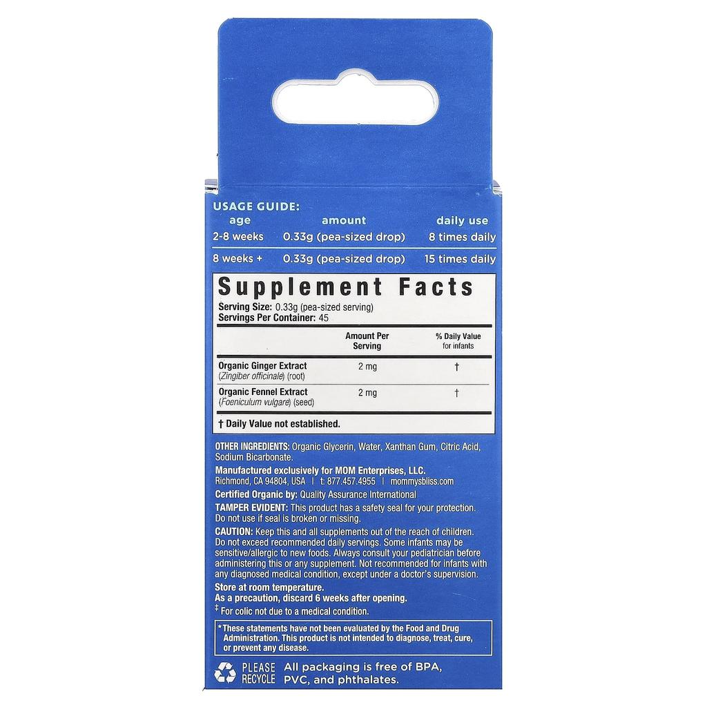 Mommy's Bliss Органическая укропная вода, гель для соски, на 2 недели старше, 15 г (0,53 унции)