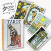 Tarot Premium Edition Pocket Size Tarot of Waite Premium Edition Instructions for Japanese Manual 78 Cards Rider-Waite A.E. Pocket, Reading, Included,