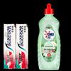 Набор Sensodyne Свежая мята Зубная паста Duo и Omo Средство для мытья посуды