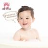 Red Little Elephant Kids Amino Acid Shampoo