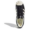 adidas Оригинальные кроссовки Thug Club X Superstar Fashion, удобные, прочные, низкие, унисекс, черные, белые, JS1907