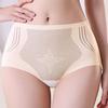 Бесшовные корректирующие трусы с высокой талией для контроля живота и лифтинга бедер Женские трусики из ледяного шелка