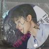 Coaster Autographed By Actor Kim Dong-hui