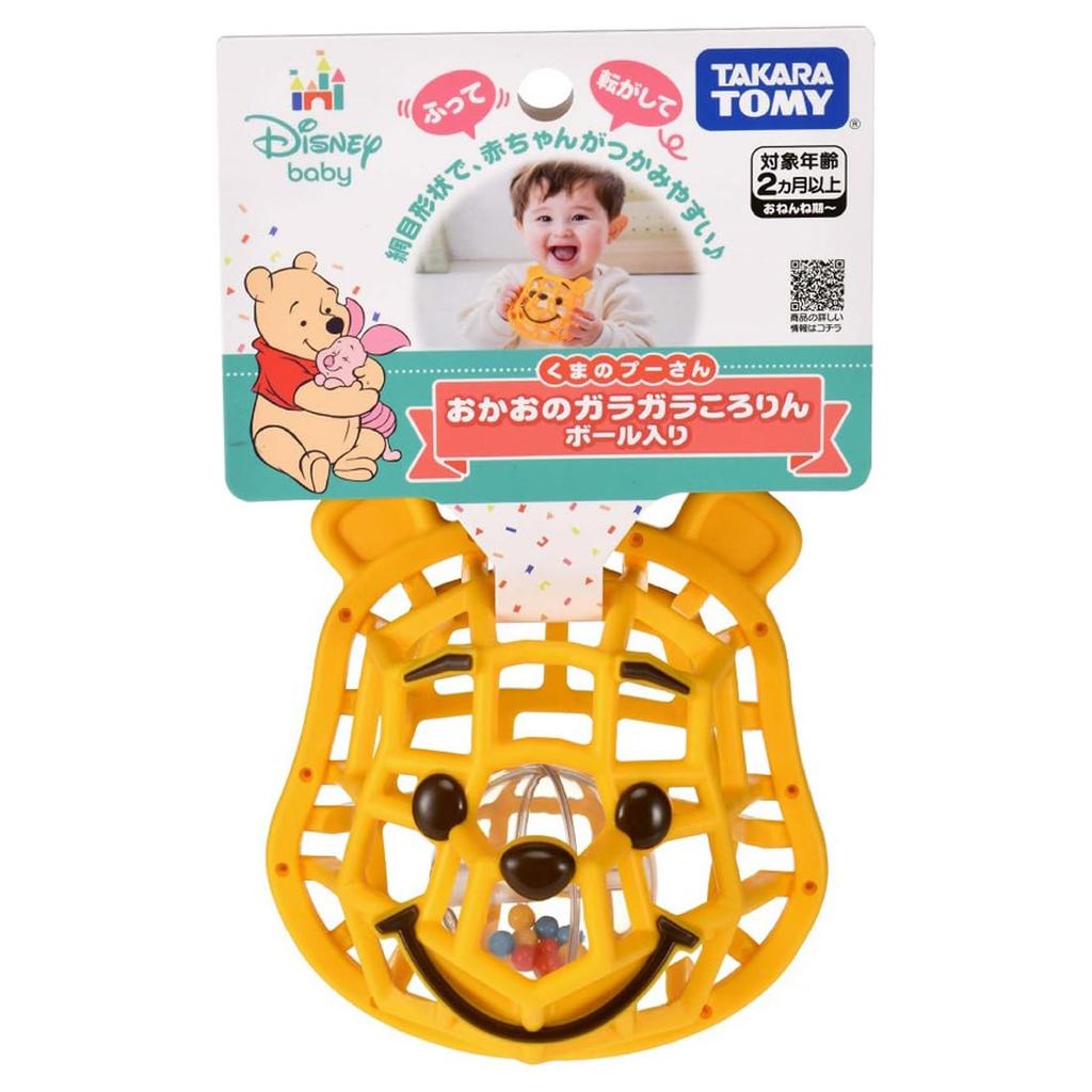 TAKARA TOMY Disney Rolling Face Rattle with Ball, Winnie the Pooh