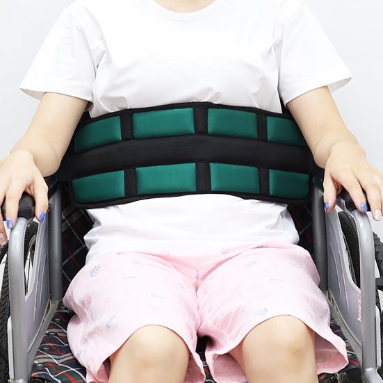 Ремень для инвалидной коляски Yousheng, высокая эластичность, фиксирующий пациента, прочный ремень безопасности, передняя подушка для взрослых