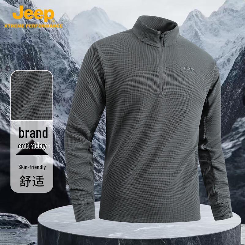JEEP Men's High-Collar Half-Zip Long Sleeve T-Shirt