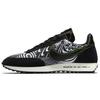 Air Tailwind 79 'Illusion Pack - Black Volt' Мужские CZ6362-907