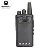 Motorola Mag One VZ-D131 Digital Commercial Walkie-Talkie (CN version)