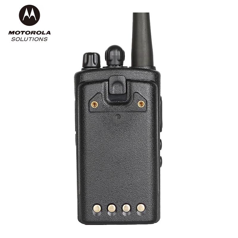 Motorola Mag One VZ-D131 Digital Commercial Walkie-Talkie (CN version)