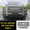 Передняя решетка Защитная сетка для решетки и т. д. Защитные аксессуары для экстерьера Комплект для тюнинга For HAVAL H9 2-го поколения MKII 2024 2025