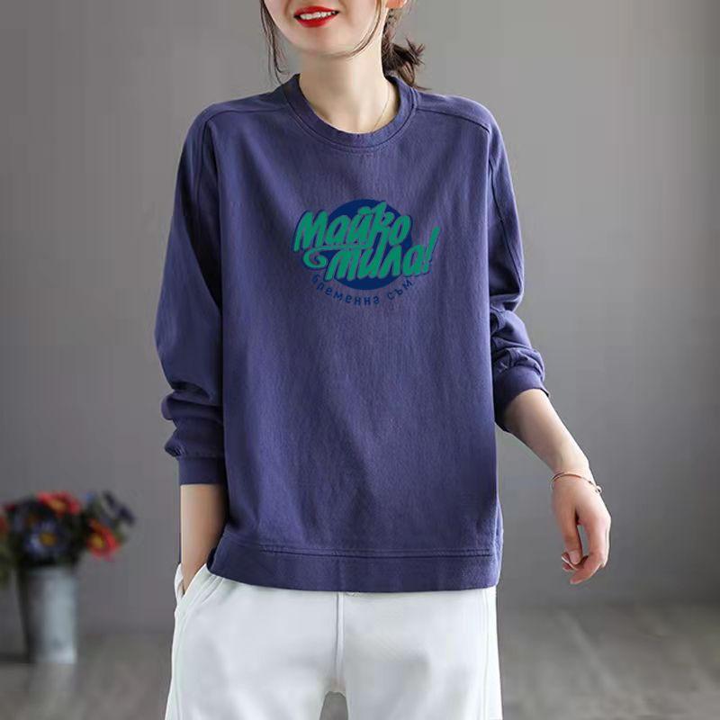 Женская толстовка-свитер весна-осень корейская версия универсальный топ длинный рукав свободная утягивающая футболка