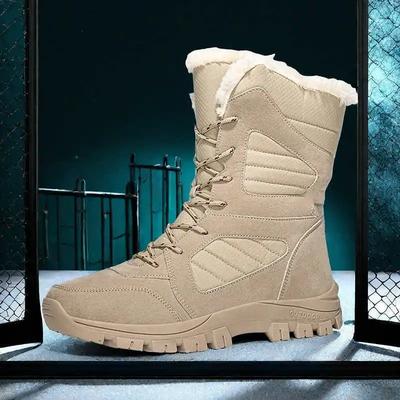 Ботинки – Ботинки